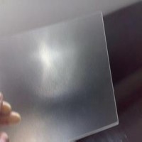 3.2mm 4mm solar patterned glass glass